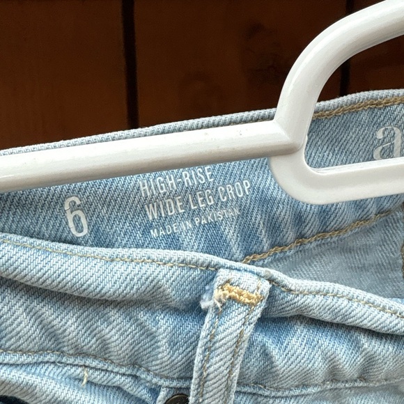 High Rise wide leg crop - Picture 2 of 4